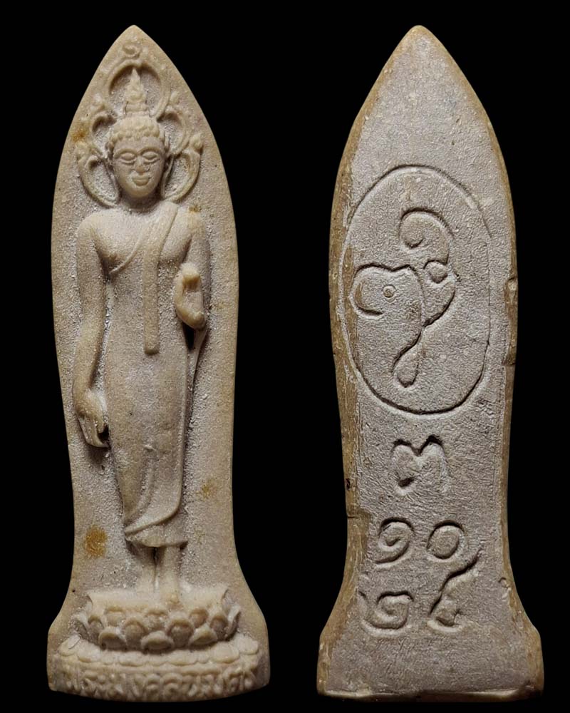 พระลีลามงคลนิมิตรหลัง ญส. วัดบวรนิเวศวิหาร ปี 2529 - 2