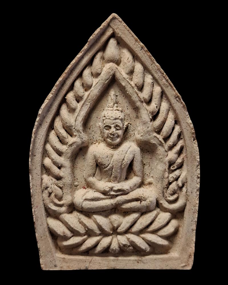 พระผงเจ้าสัว รุ่นแรก หลวงพ่อชุณห์ วัดวังตะกู - 2