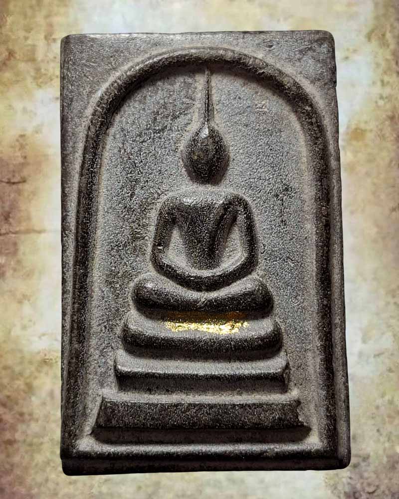 สมเด็จราชฤทธิ์ หลวงปู่ฤทธิ์ รตนโชโต - 2