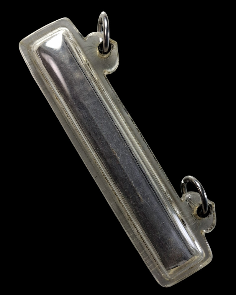 ตะกรุดโทน หลวงปู่เกลี้ยง วัดเนินสุทธาวาส - 5