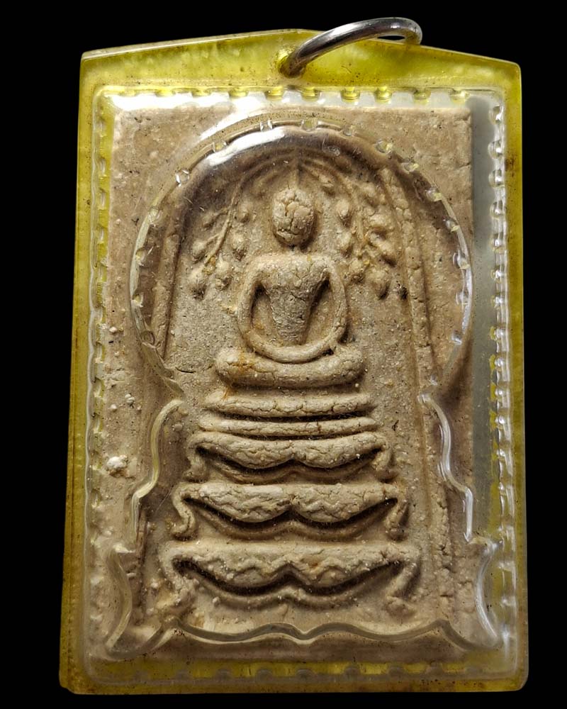 สมเด็จปรกโพธิ์ ฐานสิงห์ หลวงปู่ลำภู ออกวัดไก่จ้น รุ่น 1 ปี 2516 - 2