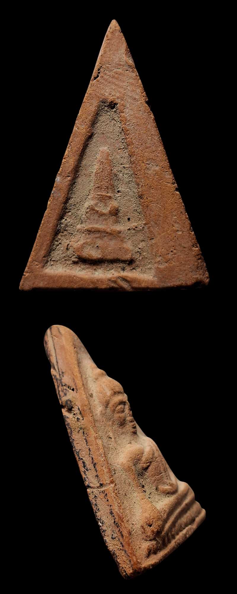 พระอู่ทองออกศึก พิมพ์นางพญา - 5