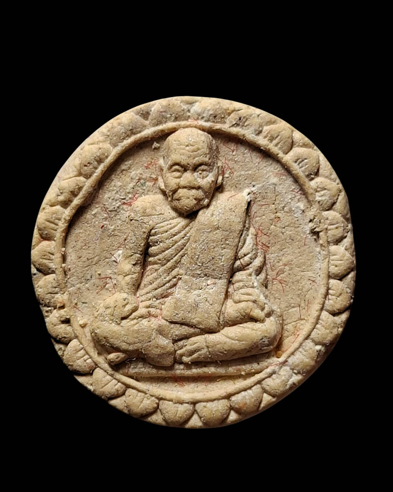 พระผงจันลอย รุ่นแช่น้ำมนต์สามไตรมาส หลวงปู่มี วัดมารวิชัย (3) - 2