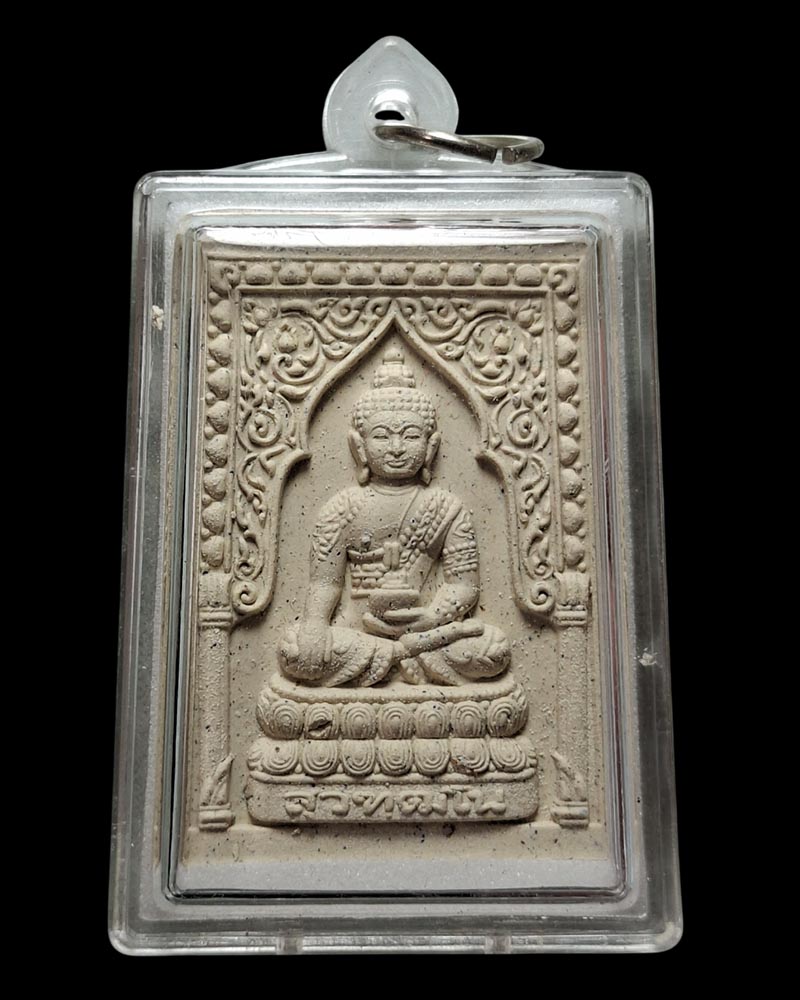 พระผงสมเด็จสุวัฑฒโน สมเด็จพระญาณสังวร ปี 2554 - 2