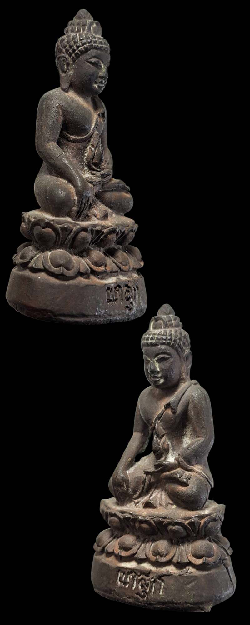 พระกริ่งผาสุก เนื้อนวะโลหะ วัดเลา บางขุนเทียน กทม. ปี 2545 - 3