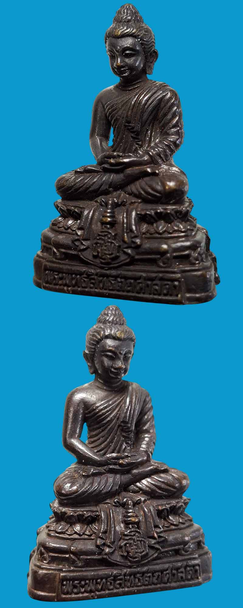 พระพุทธสิทธัตถศาสดา กรมบัญชีกลาง 120 ปี - 4