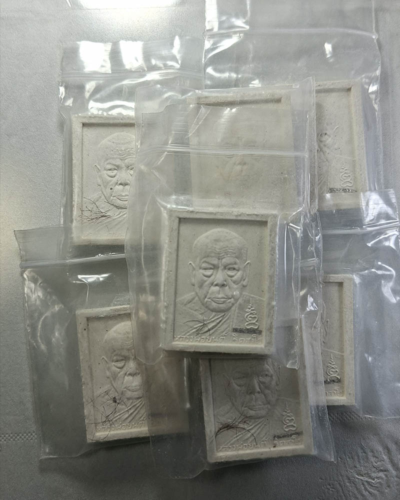 พระผงรูปเหมือน  หลวงพ่อยนต์ ฐิตสาโร   วัดโพธิบัลลังก์ จ.พิจิตร  - 5