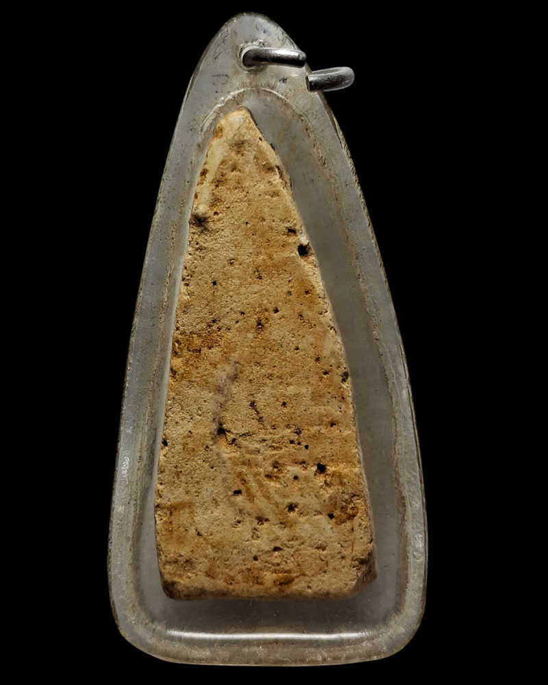 พระพุทธเนื้อผง พระปลัดยิ้ม วัดบางปลา นครปฐม - 3