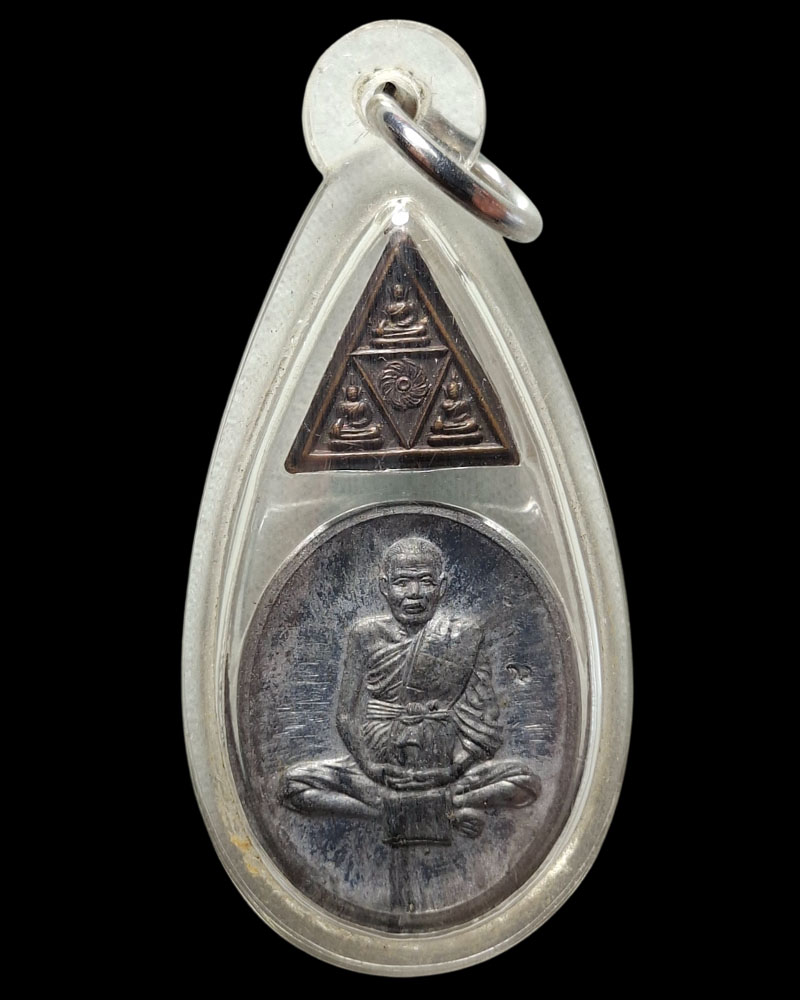 พระรัตนจักรจิ๋วรุ่นแรก เหรียญเจริญพรรษา 8 รอบ หลวงปู่ชื้น พุทธสโร  ·  - 2