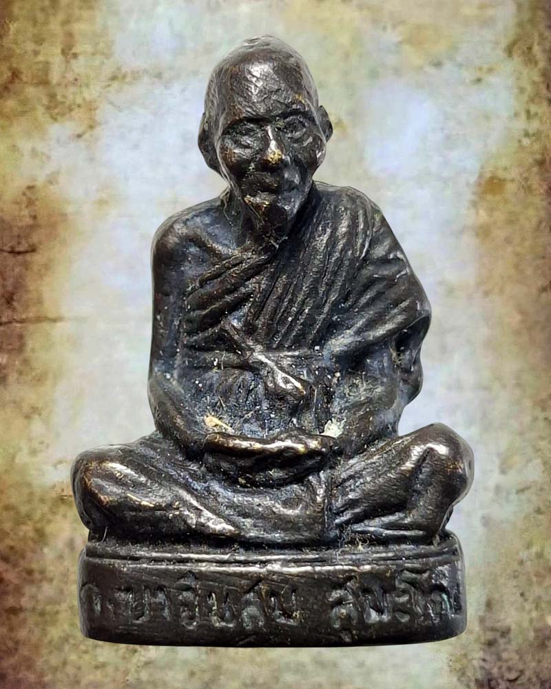 รูปหล่อ ครูบาอินสม สุมโน ปี 29 (เสาหลักเมือง) - 2