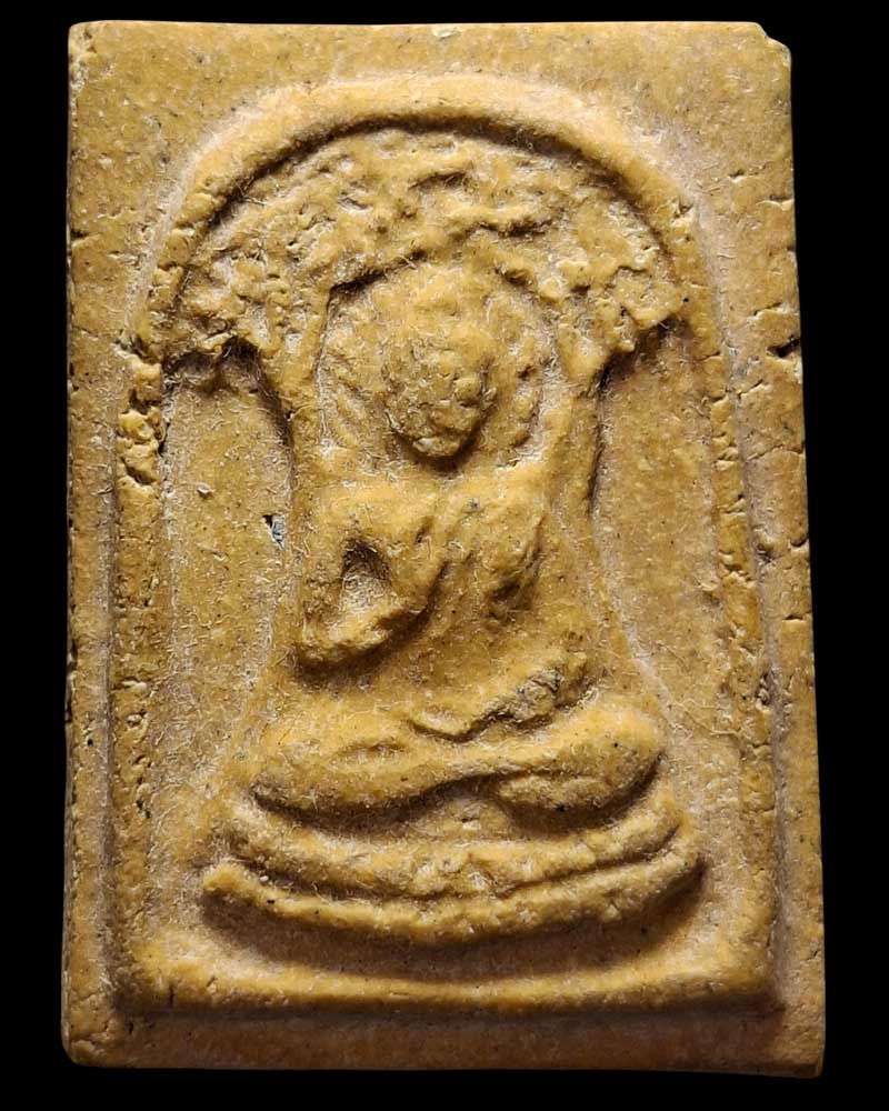  พระพุทธยมภปาฎิหาริย์ปราบมาร (ผงรุ่นพิเศษ)1 พระอาจารย์วัน อุตตโม - 3