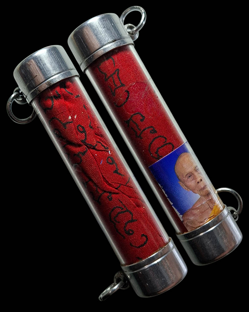 ผ้ายันต์แดง หลวงพ่อเพี้ยน วัดเกริ่นกฐิน ปี 2555 - 3