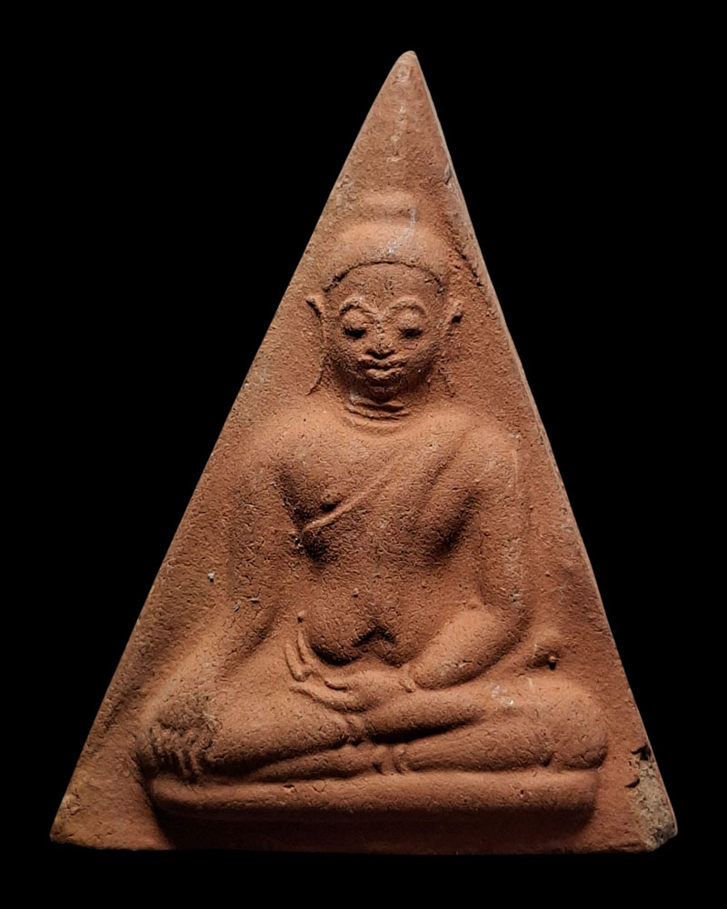 พระนางพญา หลวงพ่อเกษม พิธี 700 ปี ลายสือไทย - 2