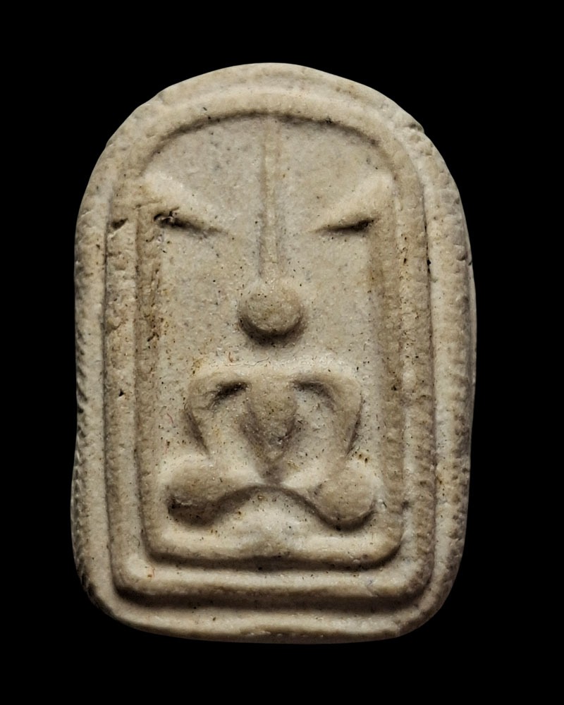 หลวงพ่อฟอง วัดเขาดิน "พระฉิม" เนื้อผงปี 2480 - 2