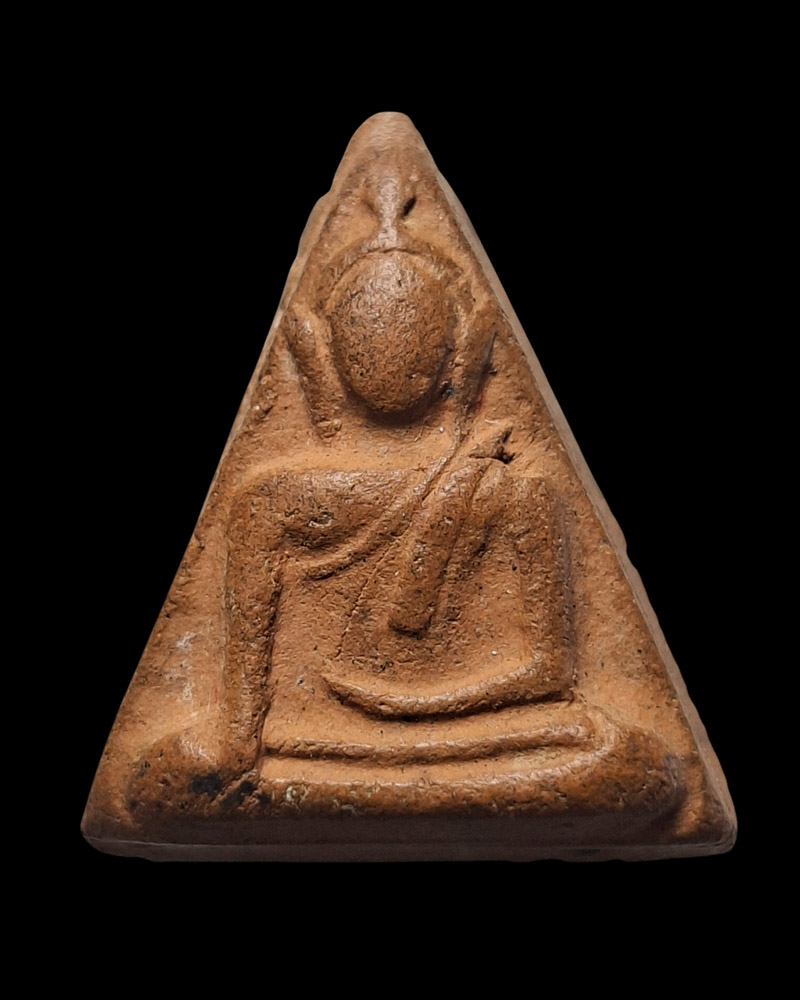 พระนางพญา อาจารย์ถนอม วัดนางพญา ปี 14 - 2