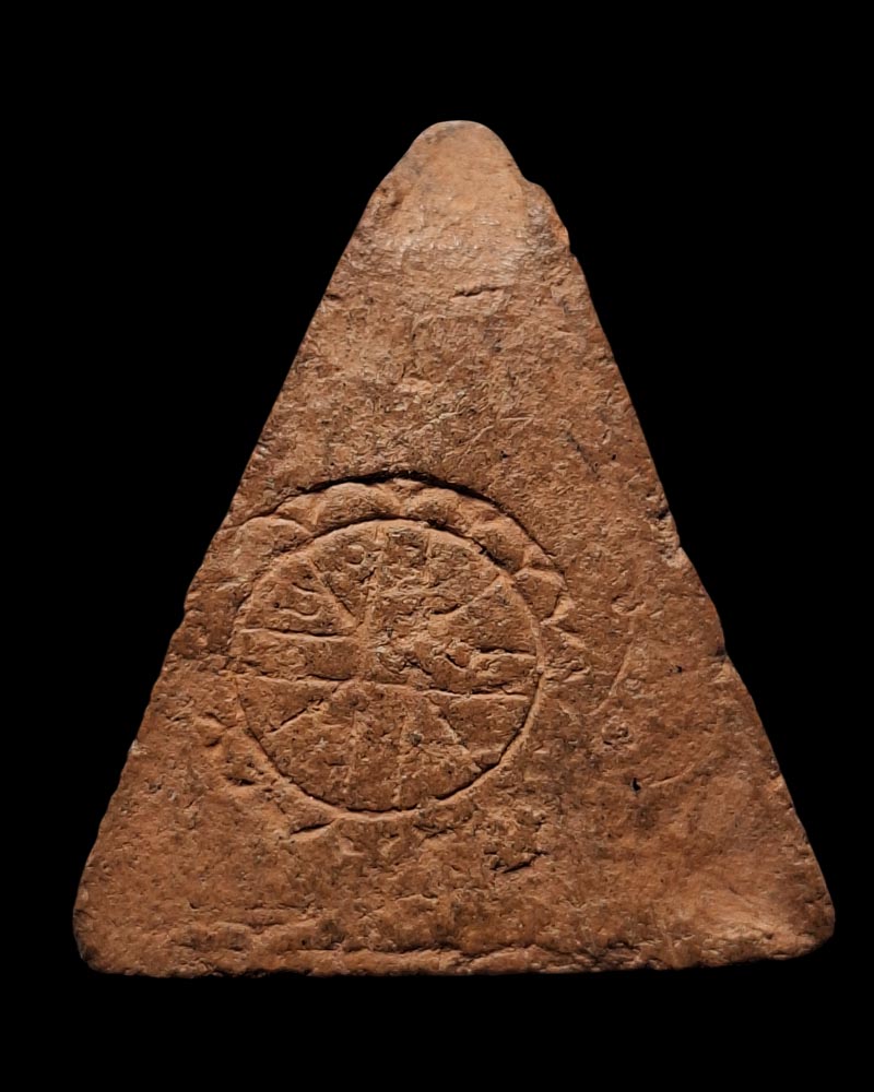 พระนางพญา อาจารย์ถนอม วัดนางพญา ปี 14 - 3