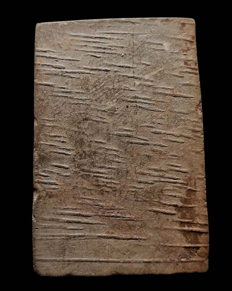 พระสมเด็จรัศมีแหวกม่าน เปิดโลก เนื้อดิน  หลวงพ่อสนิท วัดลำบัวลอย  - 4