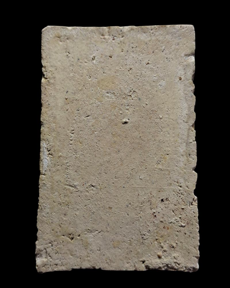 พระสมเด็จ หลวงปู่เทียน วัดโบสถ์ กรุวัดไผ่ล้อม ปทุมธานี - 3