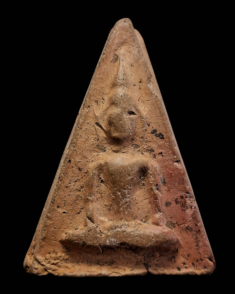 พระนางพญา หลวงพ่อไวทย์ อินฺทวํโส พ.ศ.2495 - 3