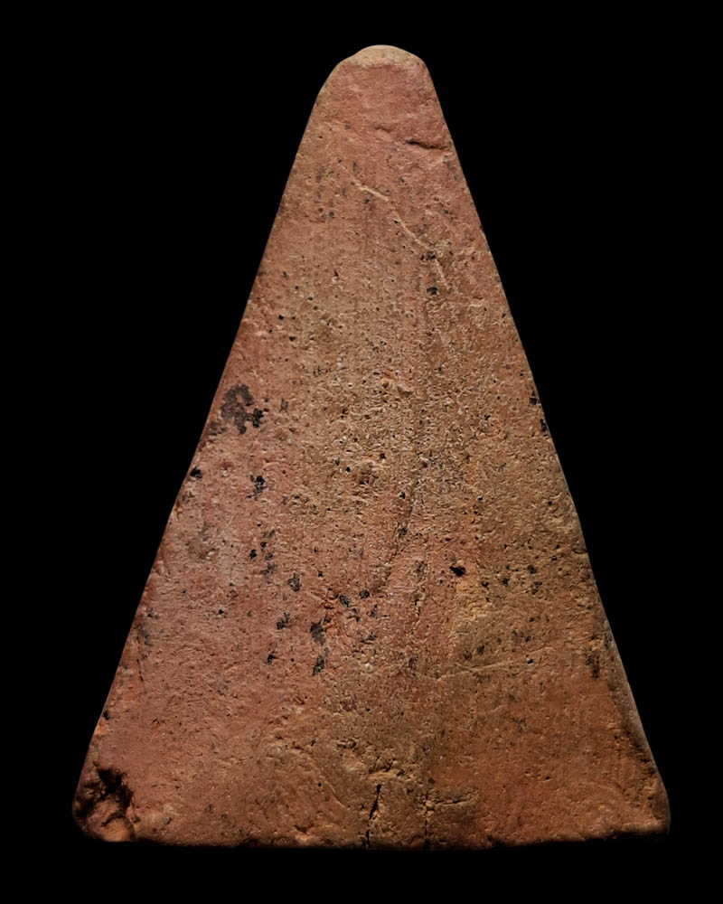 พระนางพญา หลวงพ่อไวทย์ อินฺทวํโส พ.ศ.2495 - 4