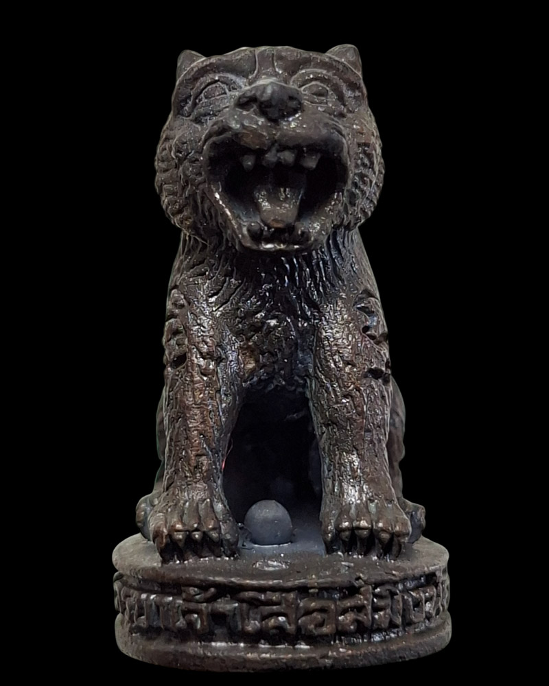 สมิงน้อยเจ้าเสน่ห์  ครูบาเจ้าเสือสมิงน้อย สุมิตโต - 2