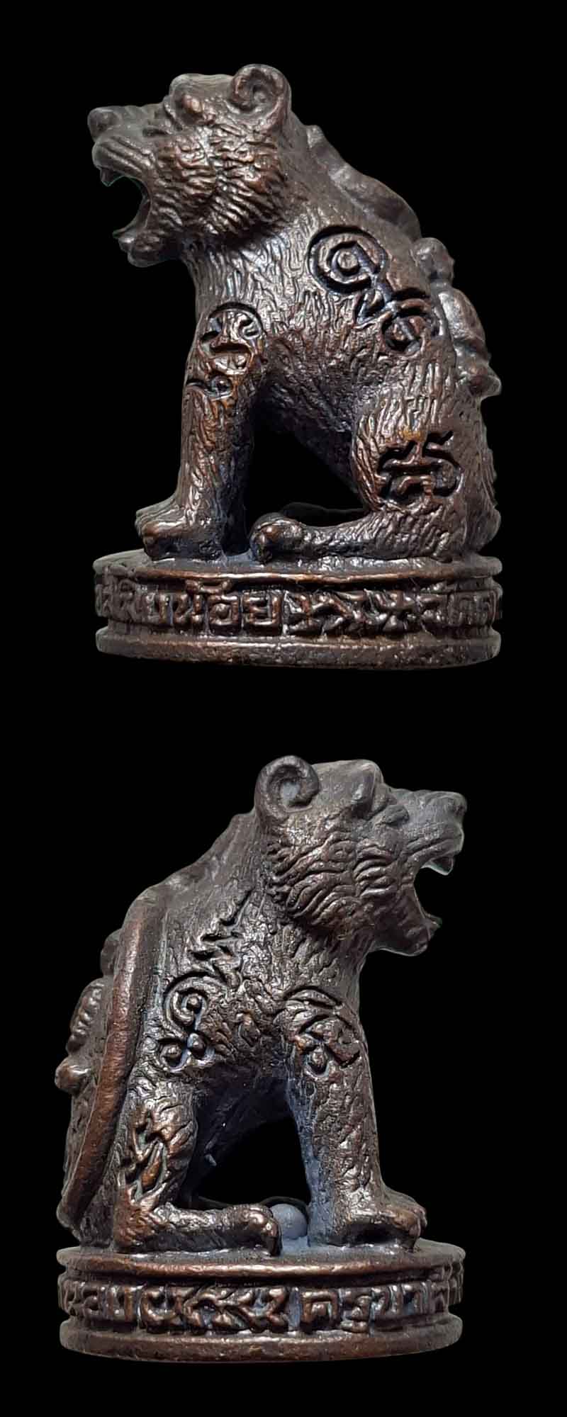 สมิงน้อยเจ้าเสน่ห์  ครูบาเจ้าเสือสมิงน้อย สุมิตโต - 4