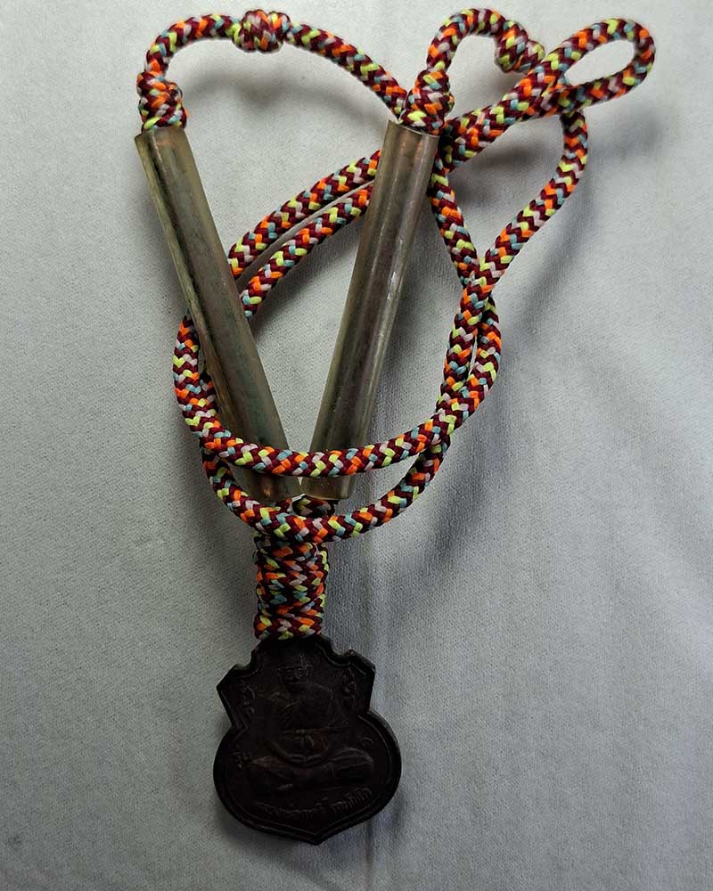 เหรียญ และ ตะกรุดคู่ หลวงปู่ฤทธิ์ วัดชลประทานราชดำริ (1) - 4