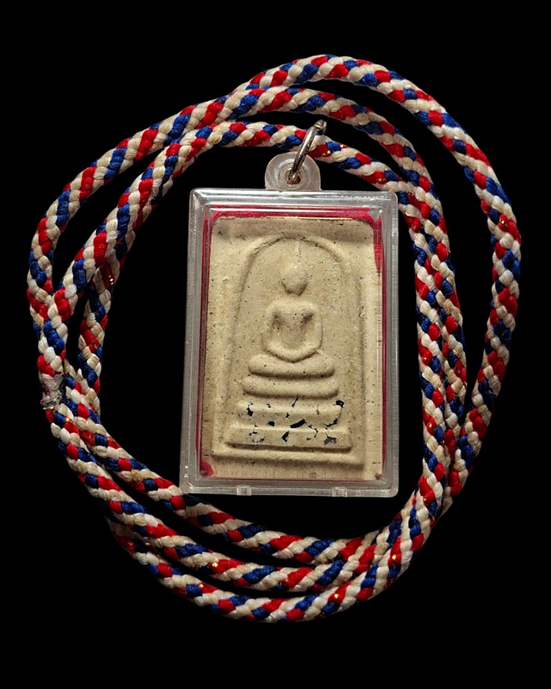 พระสมเด็จ โครงการช่วยชาติ พ.ศ.2546  (1) - 2