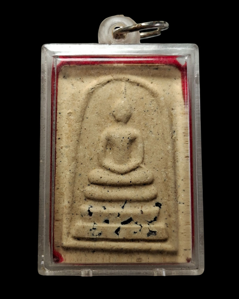 พระสมเด็จ โครงการช่วยชาติ พ.ศ.2546  (1) - 3