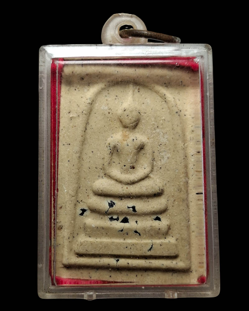 พระสมเด็จปรกโพธิ์โครงการช่วยชาติ พ.ศ.2546 (2) - 3