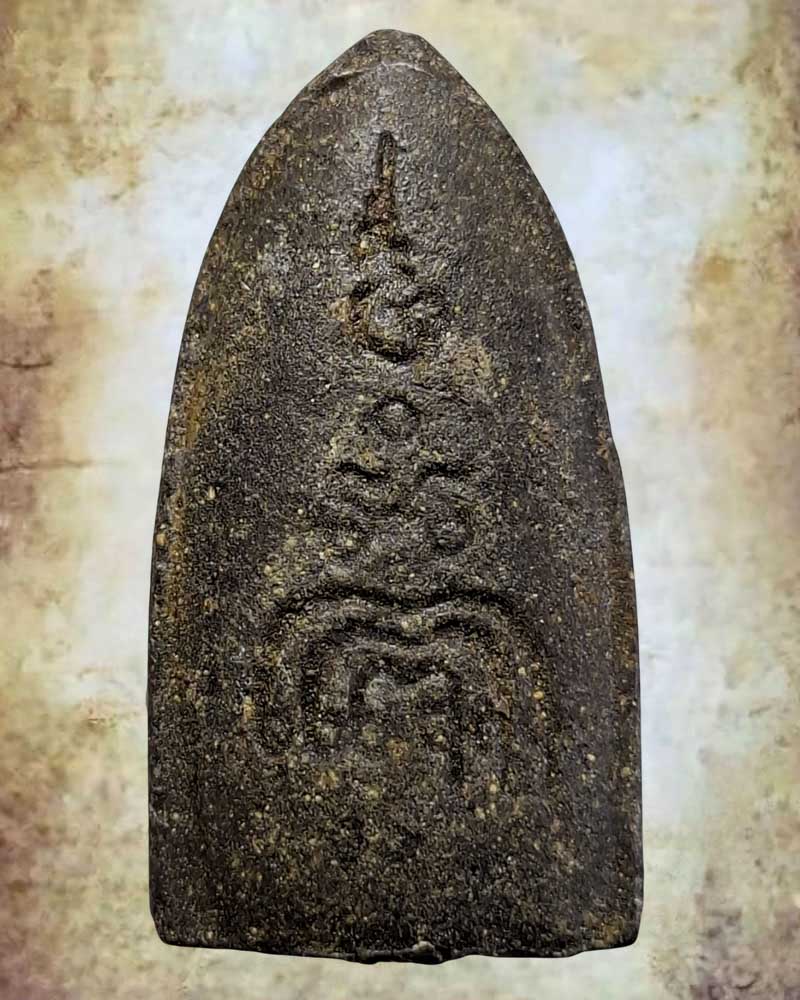 พระรอด จงอางศึก หลวงพ่อแพ วัดพิกุลทอง - 3