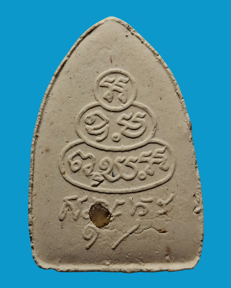 พระผง สรงน้ำ สมเด็จพระญาณวโรดม  วัดเทพศิรินทราวาส  - 3