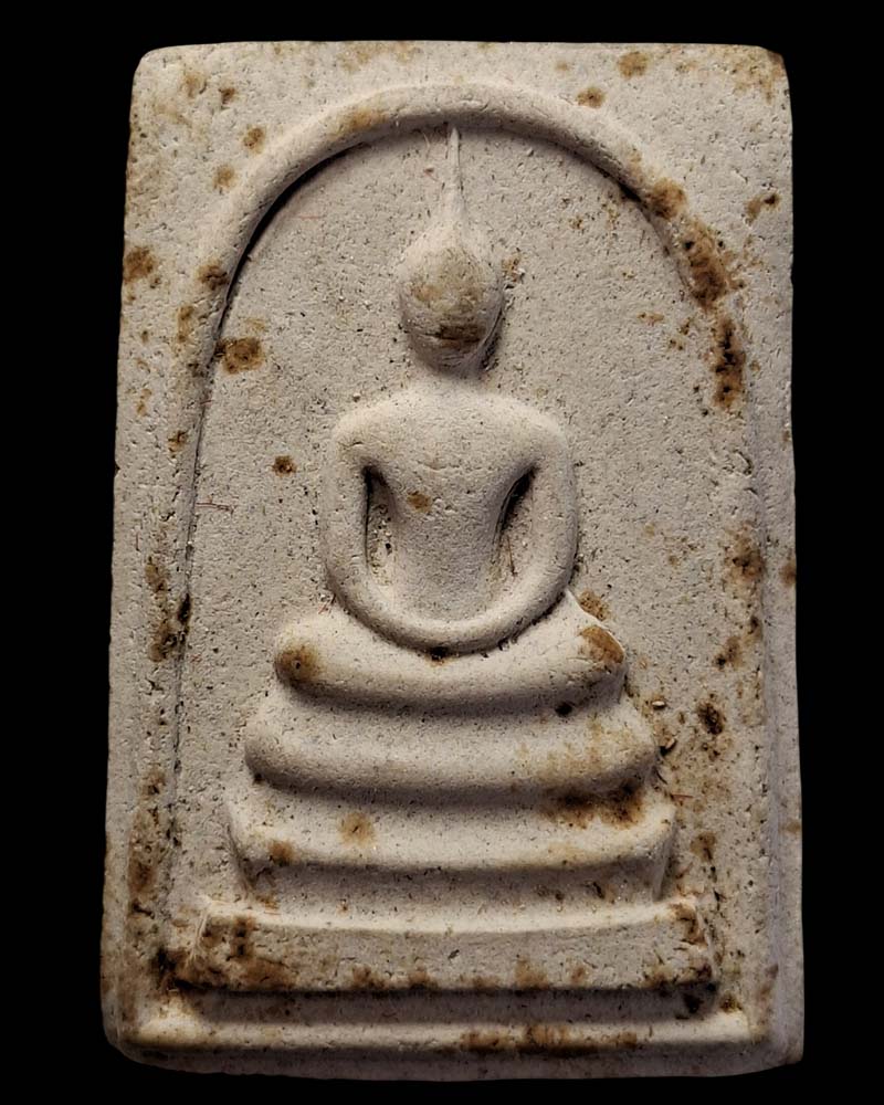 พระสมเด็จหลังรูปเหมือน หลวงพ่อกลั่น วัดอินทราวาส ปี.2523 - 2