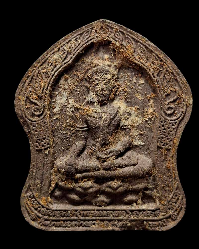 พระผงยอดขุนพล รุ่นแรก  หลวงปู่ไม อินทสิริ - 2