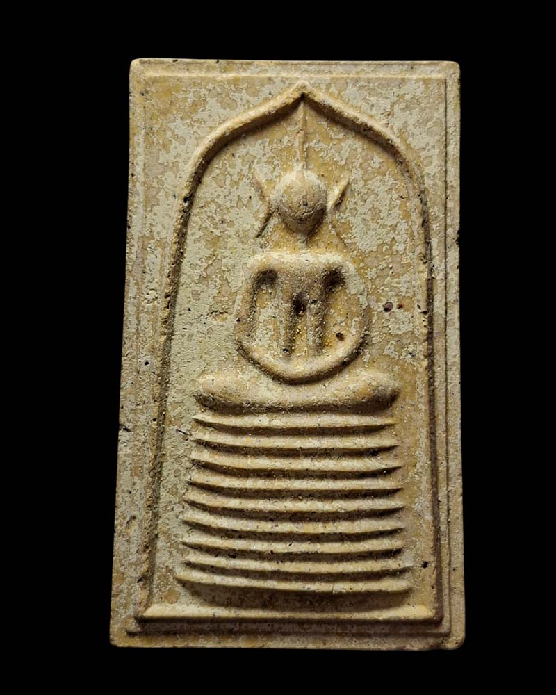 พระสมเด็จ หลวงพ่อคง วัดเขากลิ้ง 2 องค์ - 2