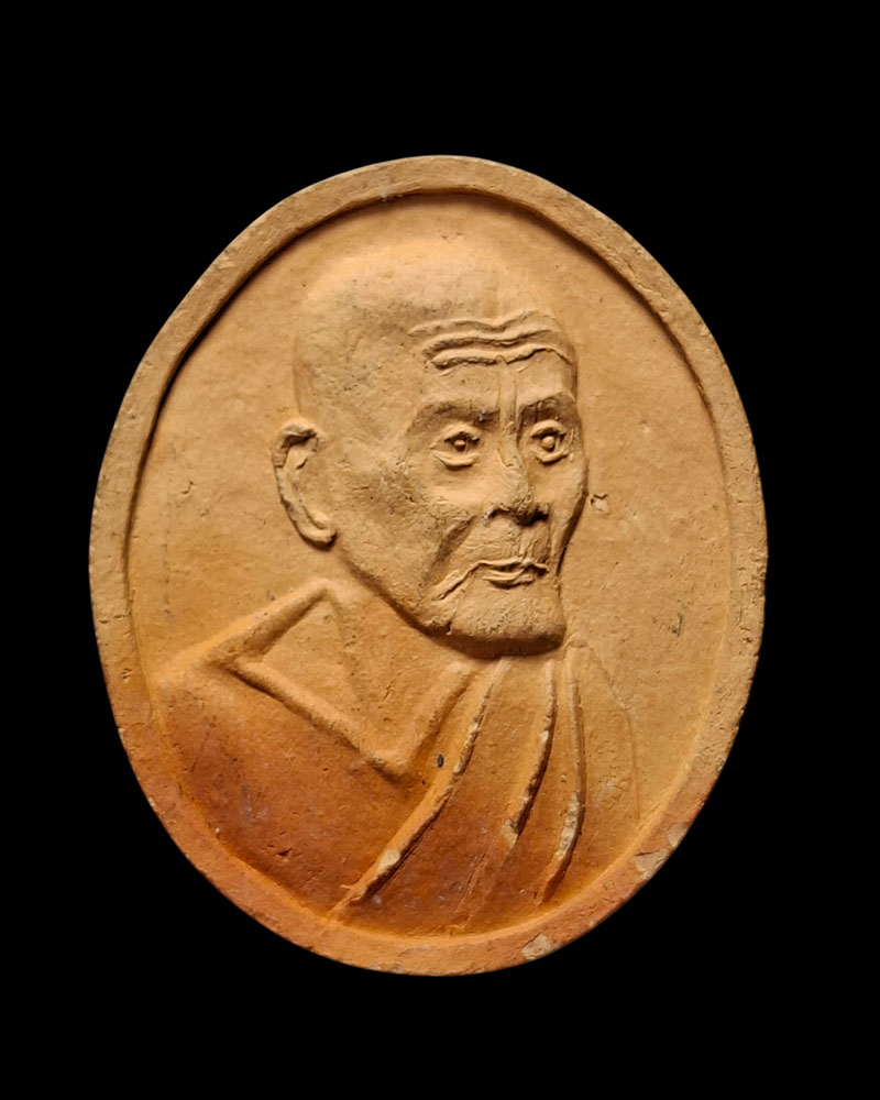 พระรอดไพรีพินาศ พระเนื้อดิน หลวงปู่กอง วัดสระมณฑล - 3