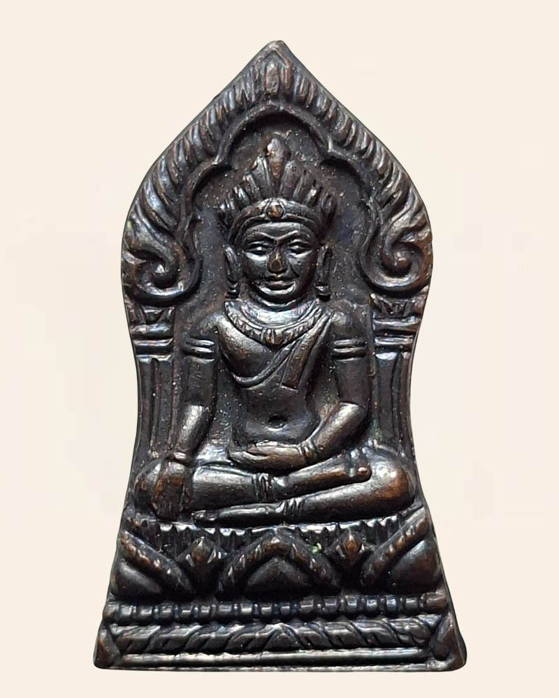 เหรียญพระยอดขุนพล วัดหลวงปรีชากูล จ.ปราจีนบุรี - 2