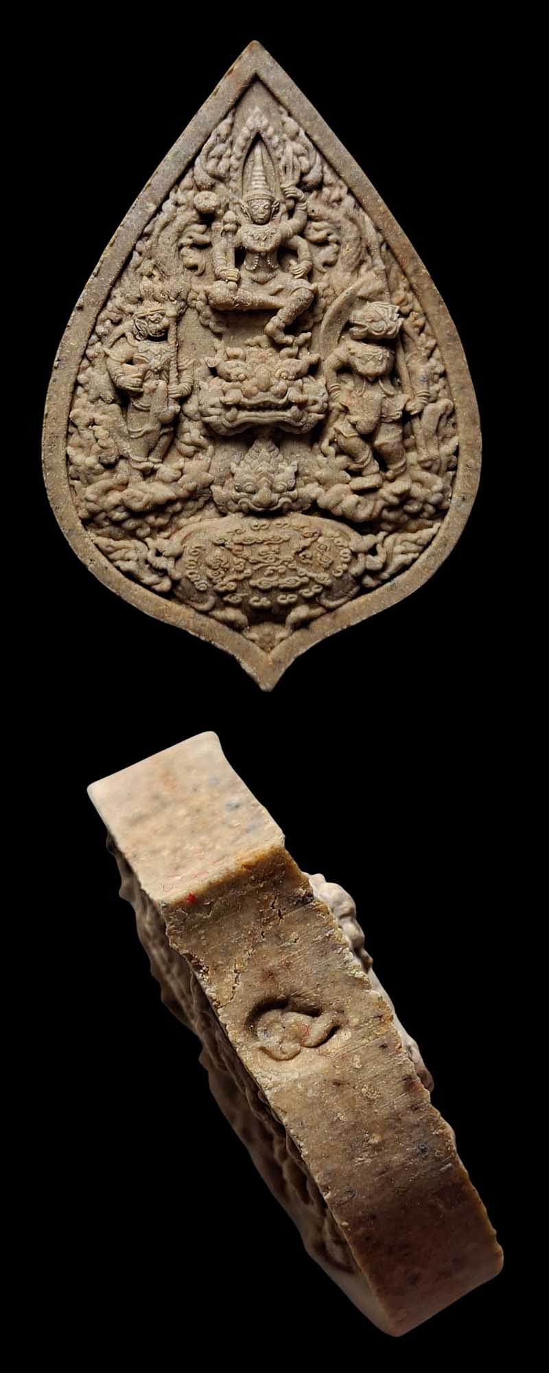 พระผง พระมหาจักรพรรดิ์ชนะมาร (1) - 4