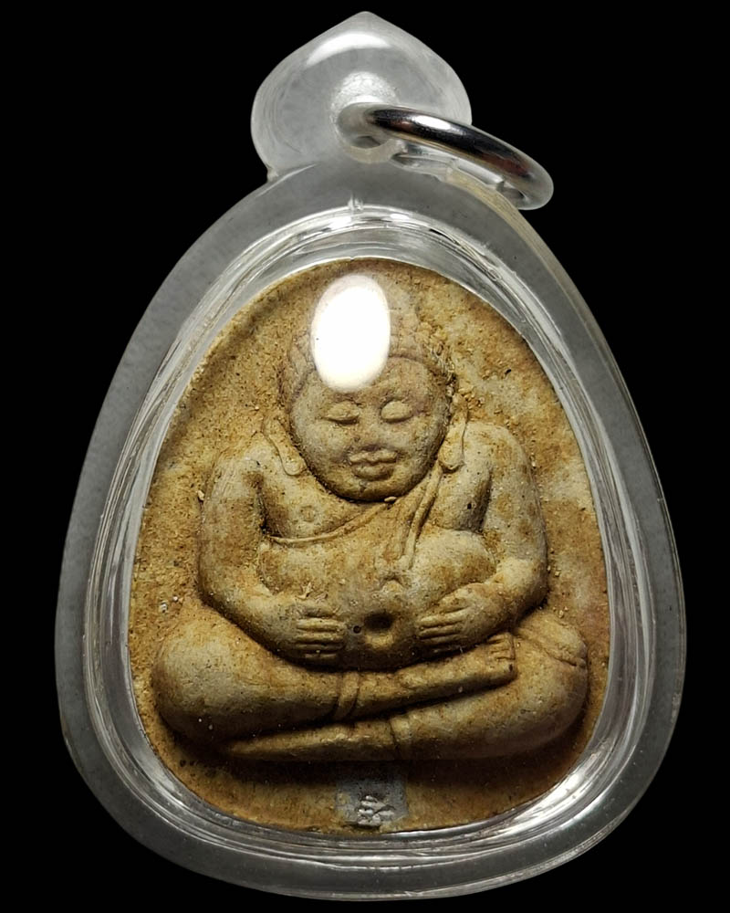 พระสังกัจจายน์  เสาร์ 5 หลวงปู่ทิม วัดพระขาว รุ่น รวยมหาศาล - 2