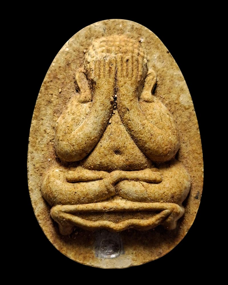 พระปิดตา เสาร์ 5 หลวงปู่ทิม วัดพระขาว รุ่น รวยมหาศาล (1) - 2