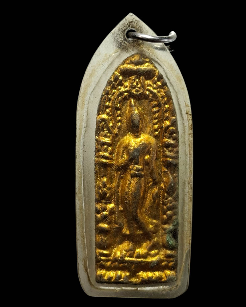 เหรียญลีลา 2 หน้า กำแพงนิ้ว หลวงพ่อขอม วัดไผ่โรงวัว - 3