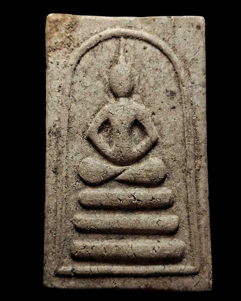 พระสมเด็จผง 12 นักษัตร หลวงพ่อละมูล วัดเสด็จ ปี 2509 3 ตะกรุด 2 ดอก - 2