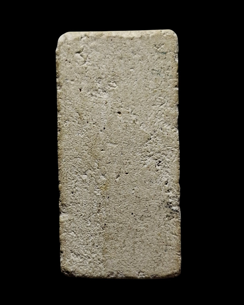 พระผงพิมพ์พระประจำวัน  หลวงพ่อสมจิตร์ วัดสว่างอารมณ์ - 3