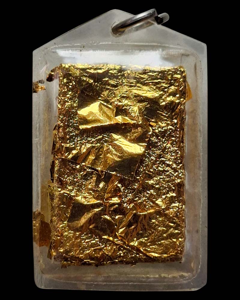 พระสมเด็จ เนื้อชานหมาก หลวงพ่อเปรื่อง วัดบางคลาน - 3