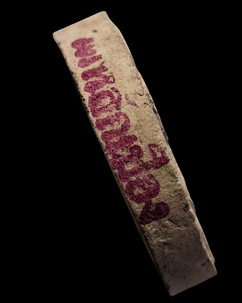 พระคู่ชีวิตล้างอาถรรณ์ พิมพ์จันทร์ลอย(ล้อแม็ก) ปี 2541 วัดหลักเมืองพัฒนาราม - 4