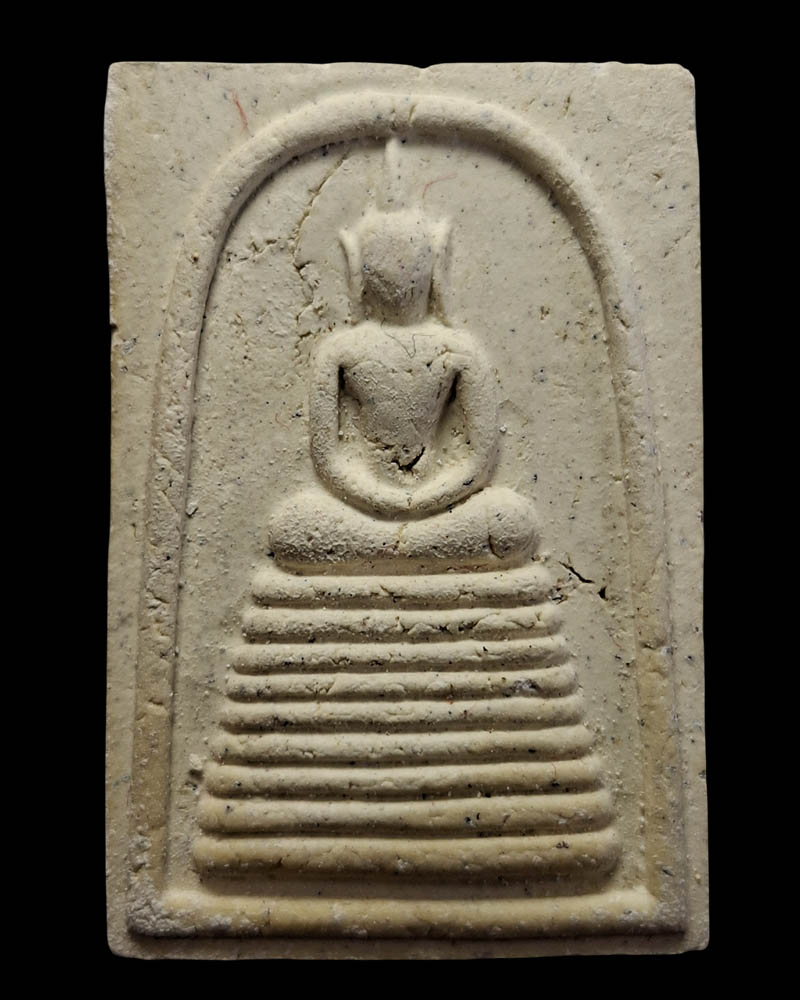 พระสมเด็จ วัดเกศไชโย หลังฝังพลอย พ.ศ.2533 - 2