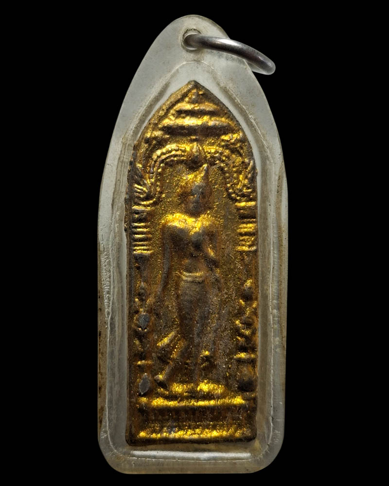 เหรียญหล่อลีลา 2 หน้า กำแพงนิ้ว หลวงพ่อขอม วัดไผ่โรงวัว - 3