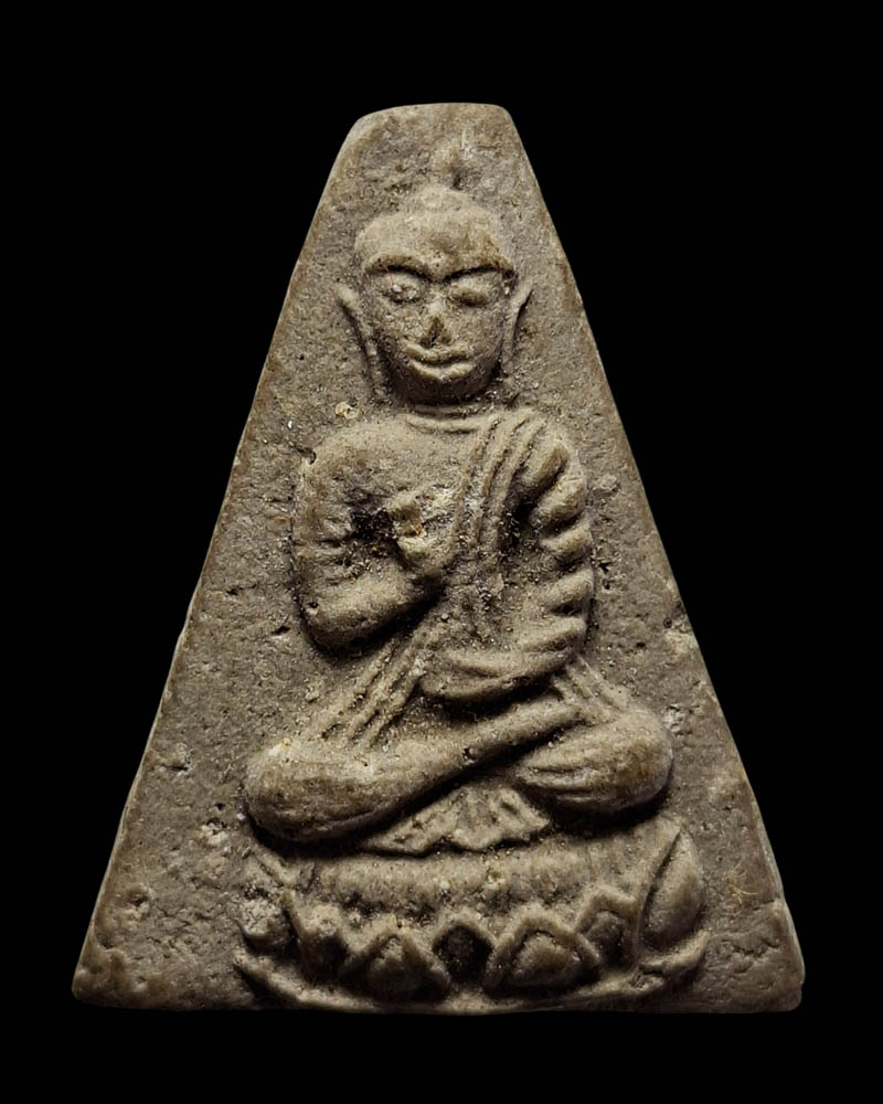 พระสมเด็จสุรินทร์พร (พิมพ์นางพญา) หลวงปู่ดุลย์ อตุโล ปลุกเสก - 2