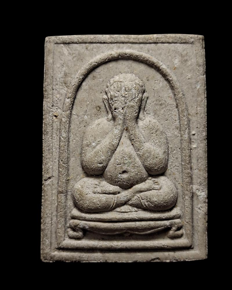 พระปิดตาพุทธเมตตาสี่เหลี่ยม หลวงปู่วิเวียร วัดดวงแข ปี ๒๕๓๔ - 2