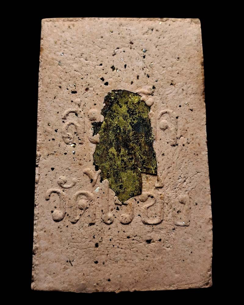 พระผง เนื้อกระเบื้องโบสถ์ ติดแผ่นกาย หลวงพ่อวัดไร่ขิง พิมพ์ใหญ่ - 3